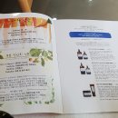 두피 디톡스 미용실 네이버블로그