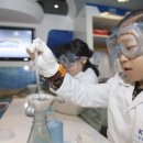 물연구소 이미지