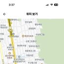 중랑중학교 이미지