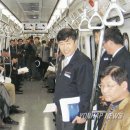 평동 지하철역 연합뉴스