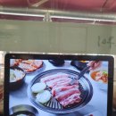 골목 돼지 이미지