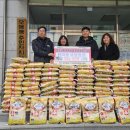 한마음요양병원 이미지