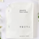 짱세탁 네이버블로그