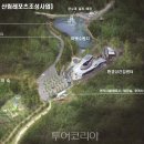 레포츠코리아 이미지