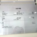 요온네일 이미지