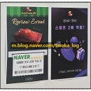 11590-라13-1 | [카페][발산역] 수제 디저트 맛집 발견 마곡 디저트 카페 라크레마 후기