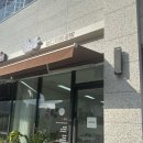 세종쌀디저트맛집, 쌀다홍! 쌀가루로 만든 디저트로 담백하게 즐길 수 있어요~