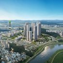 달서대로,서재로 이미지