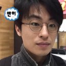 나는 인간실격. 짐승실격. 고로 일타쌍피다.