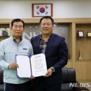 상주농협하나로마트 이미지