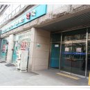 유투엠중계캠퍼스학원
