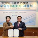 학술정보 이미지