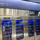 케이볼링스포츠 | [광명] 광명 실내데이트 하기 좋은 “더케이볼링” 추천 후기
