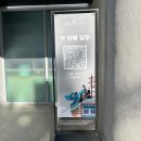 회상나루 관광안내센터 | 아산 가볼만한 곳 : 은행나무길, 이순신체험관광센터 후기