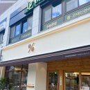 텐퍼센트 네이버블로그