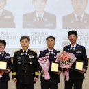 김천소방서 이미지