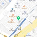 종합법률사무소서진 네이버블로그
