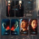 영화 속 경제 이야기 | '시지프스 : the myth(2021)'와 희망(希望) 이미지