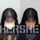 아름답다허쉬