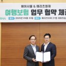 잡고 이미지