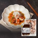 거룩한일오삼 이미지