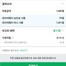 훈모터스 | 네이버 OGQ 마켓에서 내돈내산 블로그 스티커 구입해요