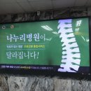 고속터미널역 7호선 이미지