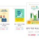 창의미술놀이터 이미지