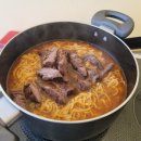 운악산 글램핑