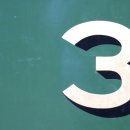 용인대창조태권도장 이미지