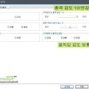 모션현대 이미지