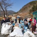 대촌마을 이미지