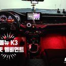 인핏(in fit) 이미지