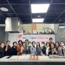 무거건강생활지원센터 이미지