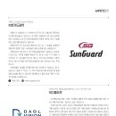 (주)다올산업