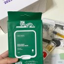 DDP 서울뷰티위크 오픈런 후기! 대혜자 화장품 행사 다녀옴