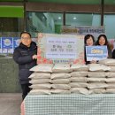 한살림생활협동조합 이미지