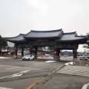 남한강유통