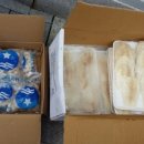 수원푸드뱅크 이미지