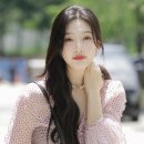 아모이헤어