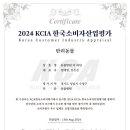 동물병원 더 하임 이미지