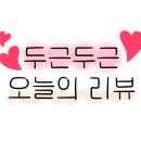 비비드프로카케어 이미지