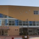 광명시립 하안노인종합복지관 이미지