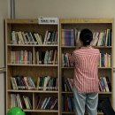 함열출장소 이미지