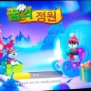 벌떡장위점 네이버블로그