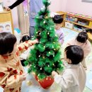 크리스마스 트리를 장식해요 🎄🎄 이미지