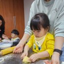 우리밀쌀피자 이미지