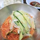 강남면옥 - 성동구 성수일로 77 | 강남면옥
