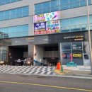 하운드호텔거북섬점 이미지