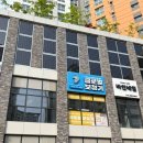 위너비데이타광주북구센타 | 광주보청기 점검받고 온 솔직 후기
